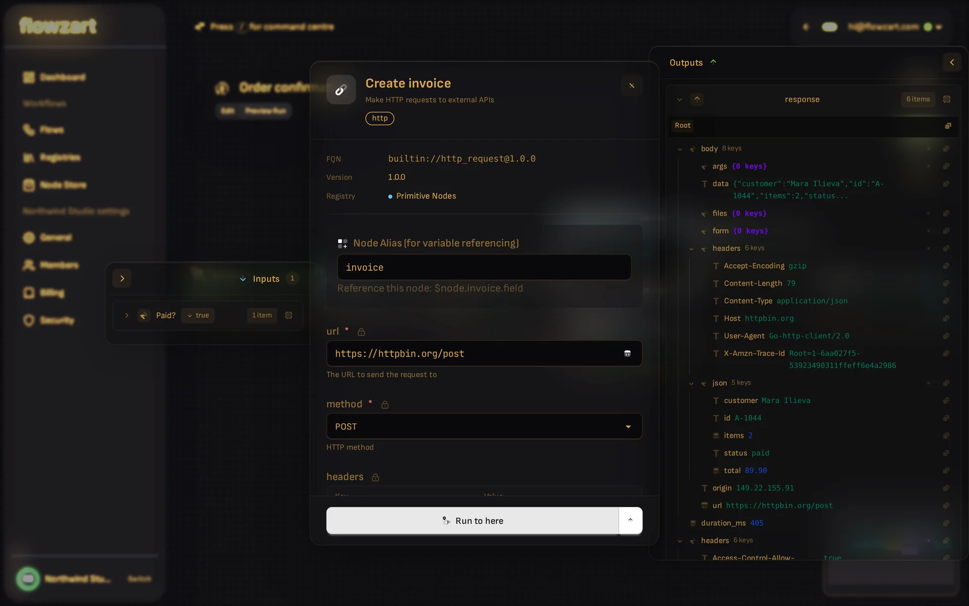 The inspector for an HTTP Request node, showing its URL and method with input and output panels either side.